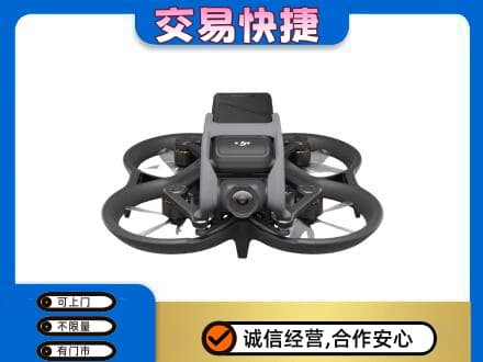 衡水市武邑回收无人机