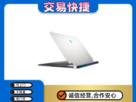 衡水市武邑回收电脑