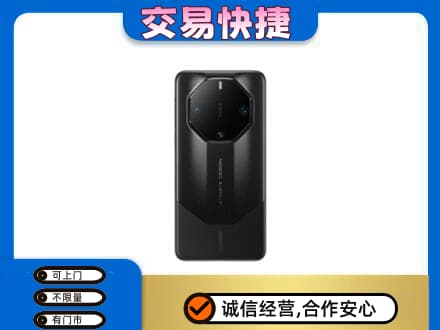 衡水市武邑家电回收手机.jpg